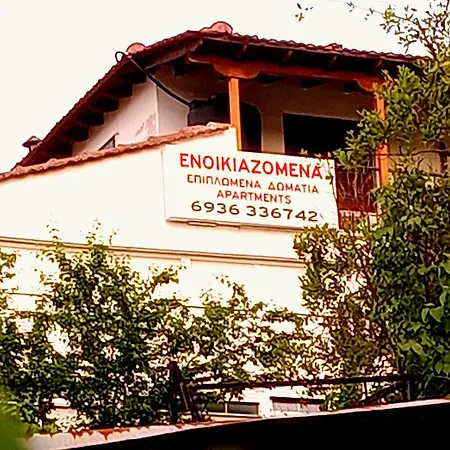 Apartament Christos Asvestochori