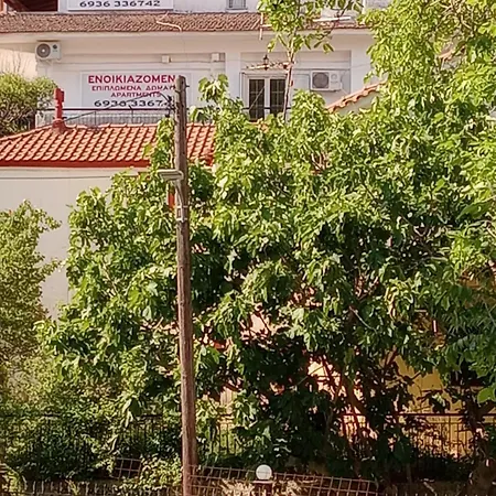 Διαμέρισμα Christos *